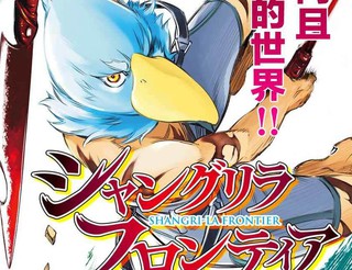 天蝎座是几月几日出生的