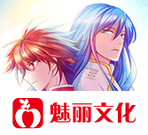 《他居然是男的》动漫