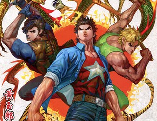 《进击吧!巨棒》漫画免费观看